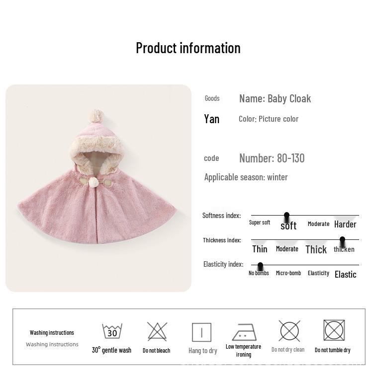 Детская непродуваемая флисовая накидка-шаль – Утепленная осенне-зимняя верхняя одежда