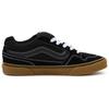 Vans Износостойкие низкие кеды для скейтборда мужские черные кроссовки VN0A5JM2B9M