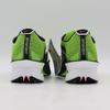 IM8068-999 Nike Vaporfly 4 Ekiden Pack Volt (Мужской)