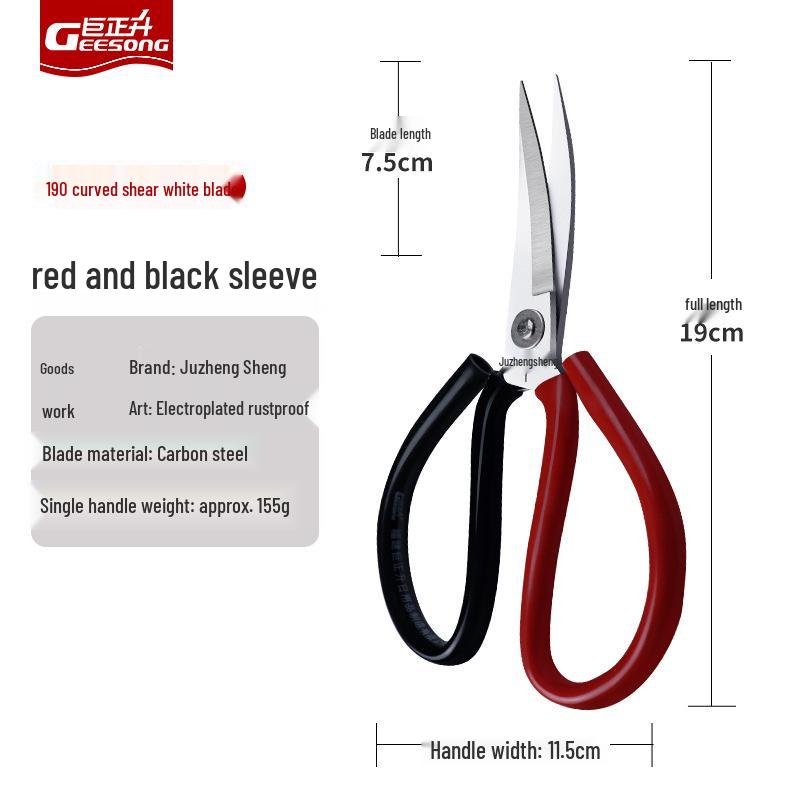 Large Handmade Bent Tip Curved Embroidery Scissors for Trimming and Cutting Thread Ends