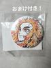 [USED] Demon Slayer: Kimetsu no Yaiba Interlude Artbook Web Lottery Foil-Stamped 57mm Can Badge B Kyojuro Rengoku