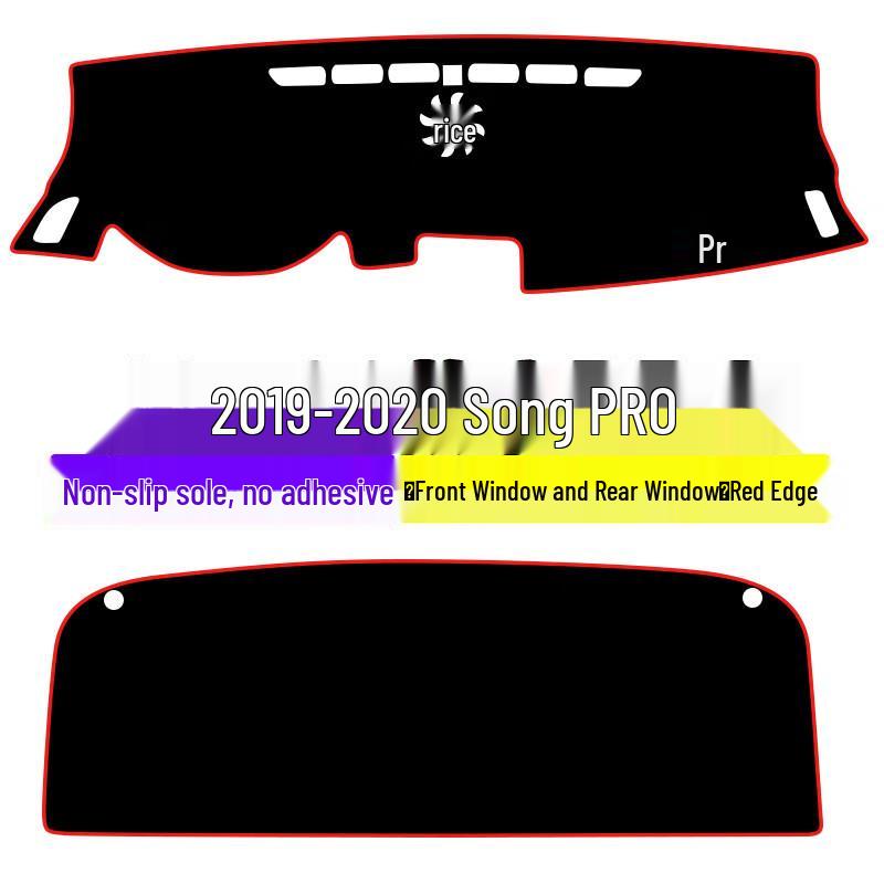 BYD Song PRO Modified DMi Dashboard Sun Shade Heat Insulation Mat
