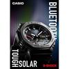 Наручные часы Casio G-Shock Bluetooth солнечные функции модель GA-B2100-1A1JF черные мужские.