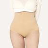 Skinny Five Belly Fat Correction Sock Panties (2 Types, Choose 1)
