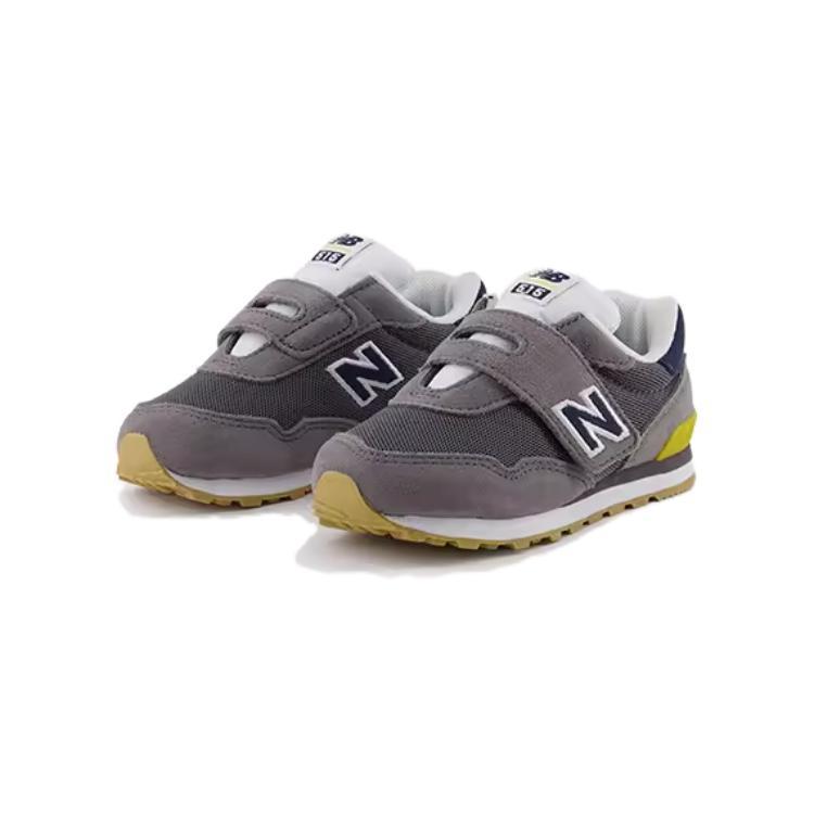 New Balance NB 515 Lightweight Comfortable Low-Top Walking Shoes Baby Shoes Gray IV515BH