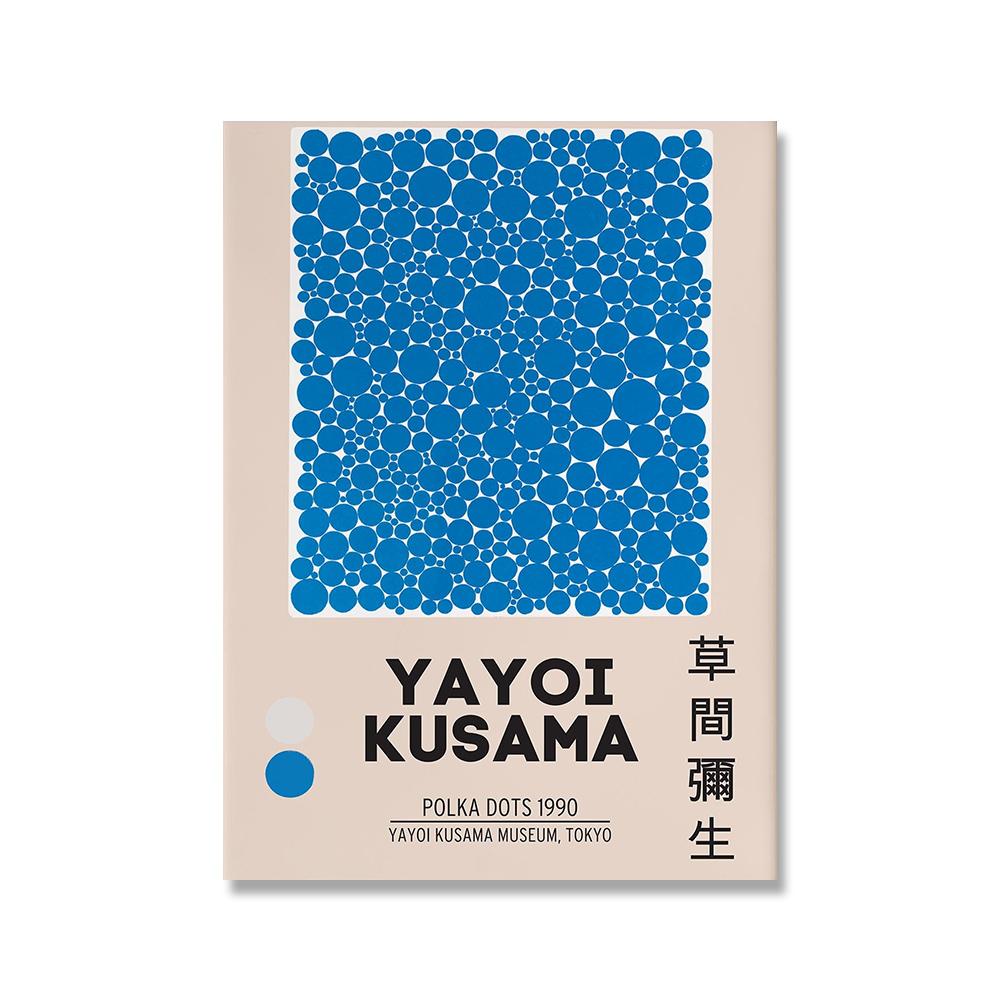 Яёи Кусама Японская выставка современного искусства Картина на холсте Плакат Современные цветы Тыквенные точки Глаза Декор для дома Настенные принты