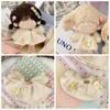 10CM/20CM Mini Plush Dress Beige Cute Hairball Dress Gift Doll Clothes  Cotton Doll