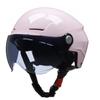 Helmet Electric Car Women's Summer Half Helmet 3C Certified Battery Motorcycle Men's Four Seasons Helmet