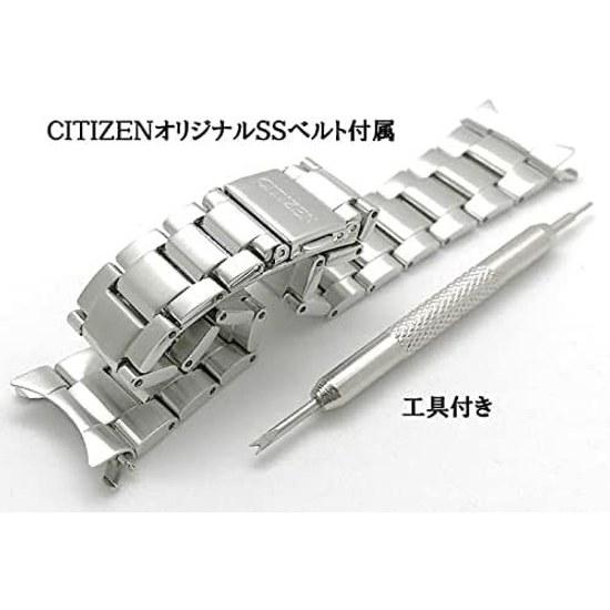 Мужские часы Citizen Eco-Drive с радиоконтролем, на солнечной батарее, с радиосигналом, ремешок из натуральной кожи, сменный, внутренняя модель AS1060 (черный)