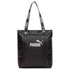 New Fabric Tote Bag, Shopping Bag, Shoulder Bag Women's Black 090267-01