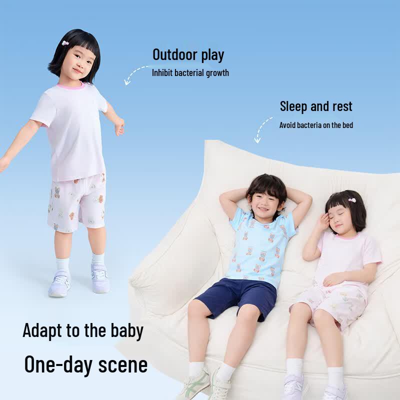 Kids' Mint Cotton Modal Antibacterial Pajama Set