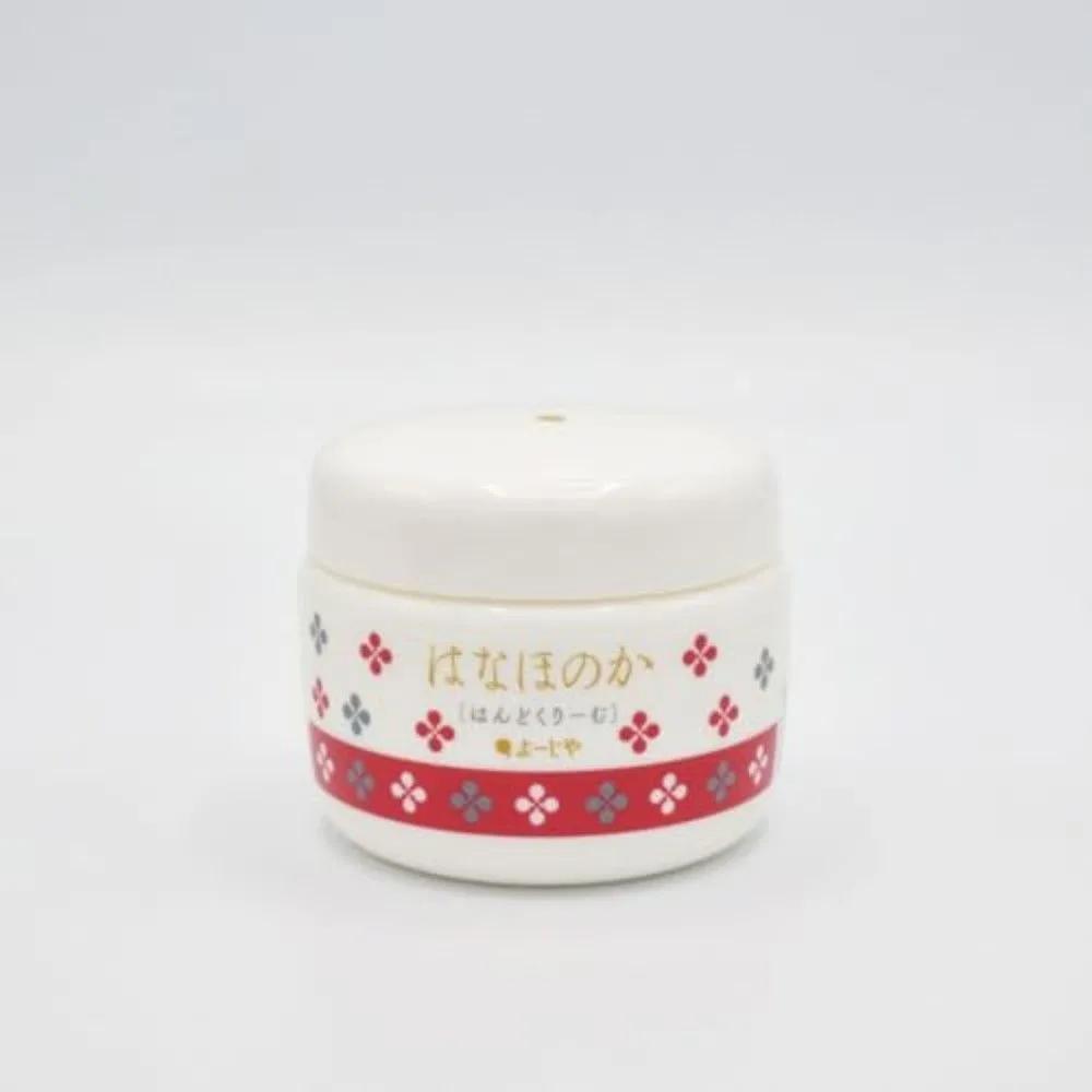 Yojiya Hana Honoka Hand Cream 100g 2-Piece Set