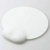 Elecom Mouse Pad with Wrist Dimp Rest, Gel, White, MP-DG01WH