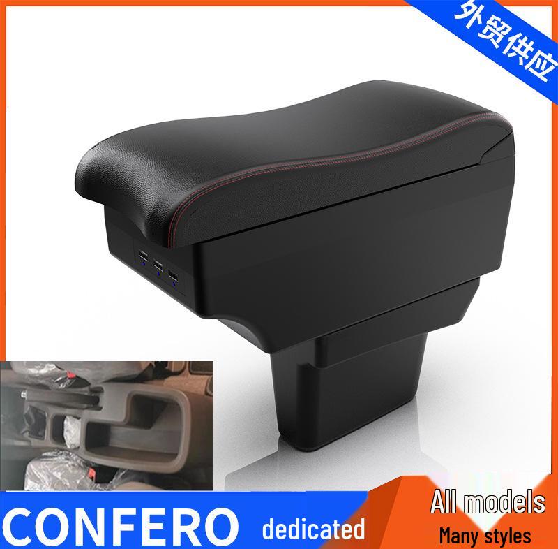 Wuling Confero Armrest Box Accessory - Suitable for Modification In Indonesia
