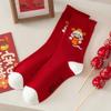 5Pairs Cartoon New Year Red Sock Ruffle Zodiac Year Socks Sweet Snake Year Socks  New Year Gifts