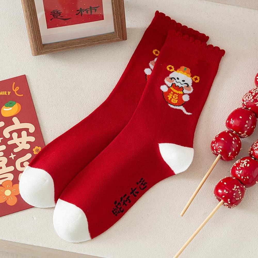 5Pairs Cartoon New Year Red Sock Ruffle Zodiac Year Socks Sweet Snake Year Socks  New Year Gifts