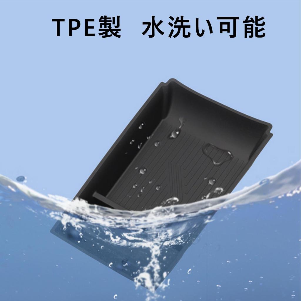 Fucaten Compatible Suzuki Swift Sports ZC Series ZD Series (2017 and Up) Console Storage