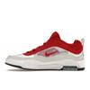 Nike Air Max Isod Wair SB Varsity Red Мужские кроссовки White Summit-White FB2393-100
