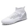 Fashion New Large Size Men's Casual Sports Shoes Wear-resistant Fashion Light and Comfortable Men's Short Staple Football Shoes