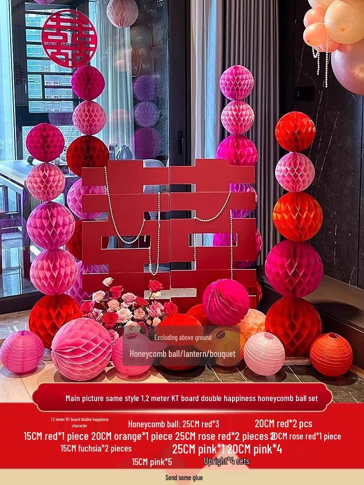 Bridal Wedding Room Decoration Set with No-Trace Double Happiness for Hotels and Living Rooms