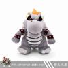 25cm Cute Standing Plush Doll Soft Stuffed Toy Birthday Holiday Gift
