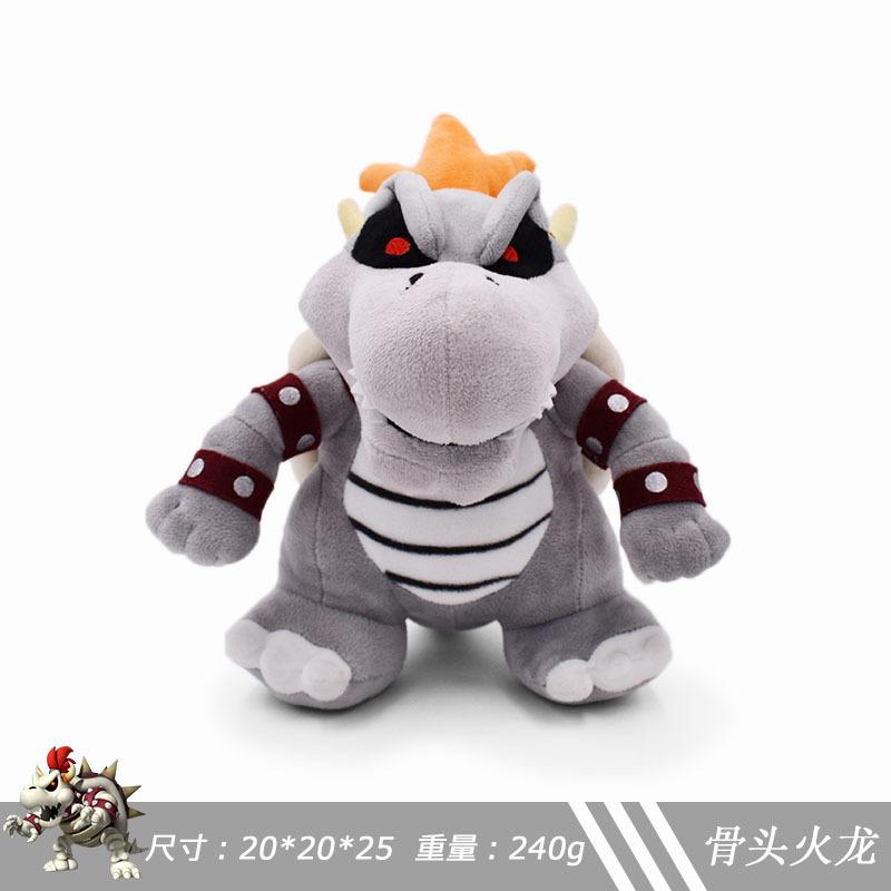25cm Cute Standing Plush Doll Soft Stuffed Toy Birthday Holiday Gift