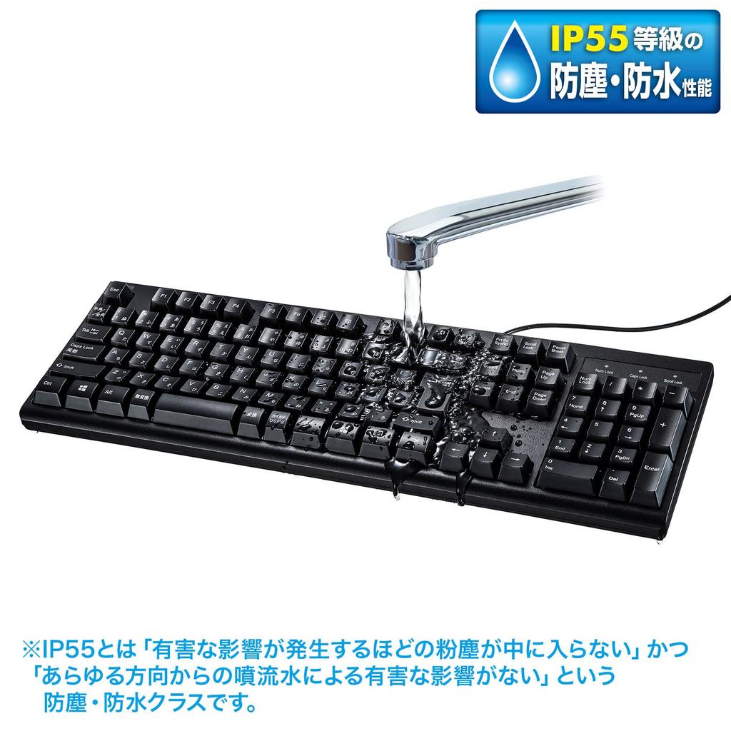 Sanwa Supply Keyboard, Wired USB Connection, Waterproof and Dustproof, 109 Japanese Keys, Black, SKB-BS6BK
