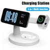3 в 1 магнитная беспроводная зарядная подставка для Magsafe iPhone 16 15 14 13 Pro Max Watch 9 8 AirPods Pro быстрая зарядная станция