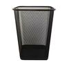 Square Mesh Waste Bin