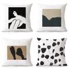 Ins Style Modern Simple Decorative Pillowcase Bedroom Living Room Square Cushion Pillowcase