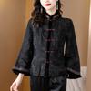 Winter Chinese Style Women's Jacket Embroidered Short Warm Coat