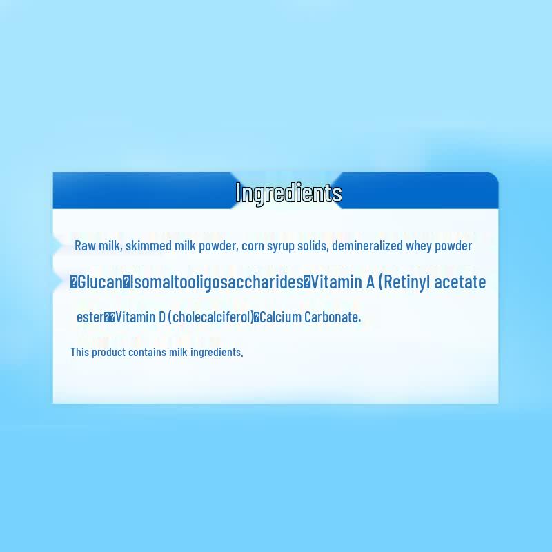San Yuan Детское молочное питание с высоким содержанием кальция