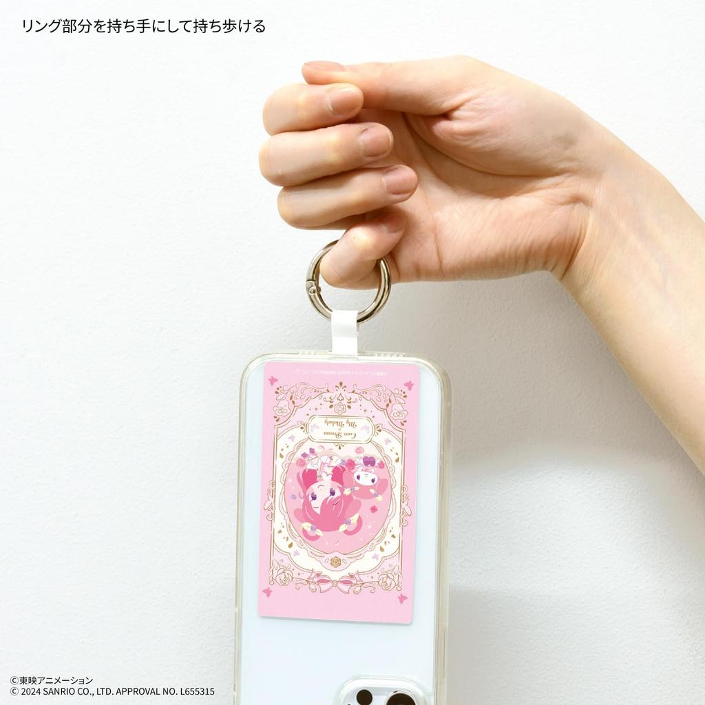 Gourmandies Yes! PreCure 5GoGo! X Sanrio Characters Multi Ring Plus L Size Cure Dream BNP-04A