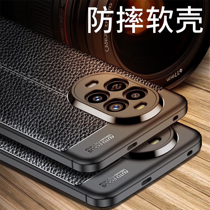 Для Huawei Nova 13 Pro Чехол Обложка Huawei Nova 13 Pro Capa Новый Ударопрочный Бампер Задняя Мягкая TPU Кожа Fundas Huawei Nova 13 Pro