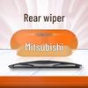 Mitsubishi ASX/Grandis/Outlander Rear Wiper Blade, Original 19" Strip