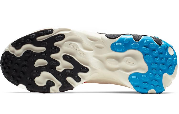 Nike Reacto Presto Cosmic Clay AV2605-800