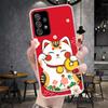 Счастливый Кот Манеки Неко Японский Мягкий Чехол Для Телефона Для Samsung Galaxy A12 A22 A32 A52 A72 A02S A51 A50S A71 A70 A31 A20S Note 20 Ult