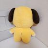 [Б/У] BT21_BABY Плюшевая игрушка Neton L CHIMMY