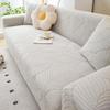 Autumn/Winter 2025 Fleece Stretch Sofa Cover - Universal, Full Wrap, Anti-Cat Scratch Design