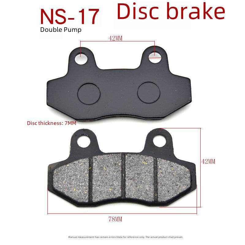 Колодки дискового тормоза для электромобиля, мотоцикла и гидравлический насос для скутера спереди и сзади