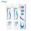 Зубная паста Sensodyne Rapid Relief