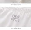Rabbi children's clothing boys' underwear new style boys' baby flat corner pants Modal four corner shorts no butt clip 2-pack set