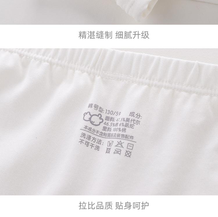 Rabbi children's clothing boys' underwear new style boys' baby flat corner pants Modal four corner shorts no butt clip 2-pack set