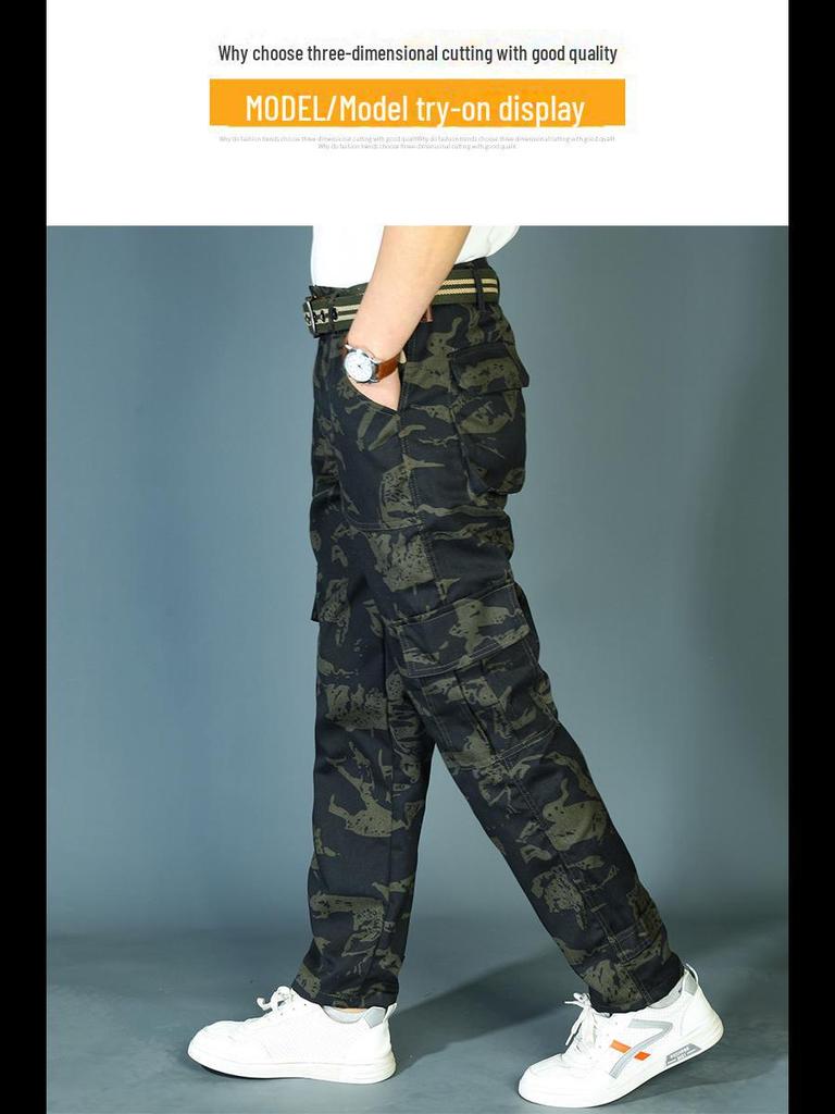 Мужские камуфляжные рабочие брюки — прочные, устойчивые к грязи, свободного кроя для использования на открытом воздухе и в строительстве