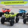 Simulation Beach Four-wheel Off-road Big Foot Motorcycle Alloy Model Children's Toy Car Boy Gift