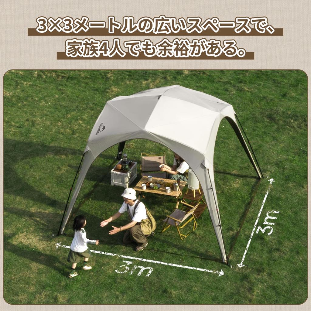 Палатка тент Naturehike Direct Store Светоблокировка Защита от УФ-лучей Теплоизоляция Водонепроницаемый Легко установить Дверь из ТПУ Сетчатое окно Материал Ti BLACK Кемпинг