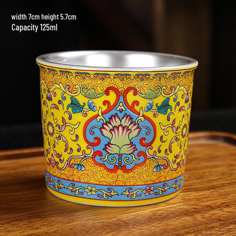Enamel Gilded Silver Harmony Tea Cup