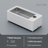 Portable Ultrasonic Cleaner for Eyeglasses, Watches, Jewelry, and Contact Lenses