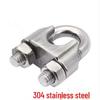 AFW 304 Stainless Steel Wire Rope Clamp M5