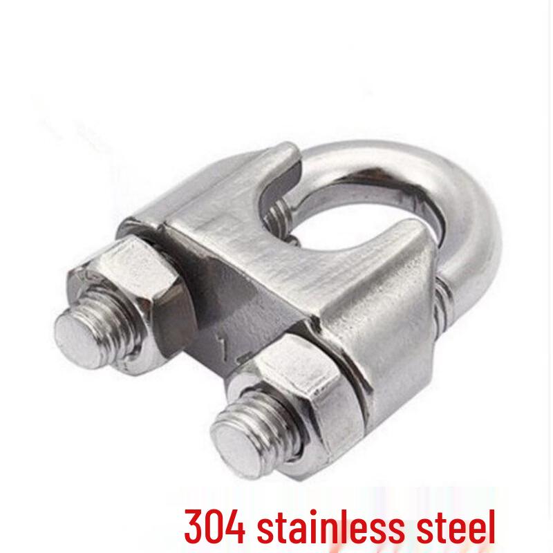 AFW 304 Stainless Steel Wire Rope Clamp M5